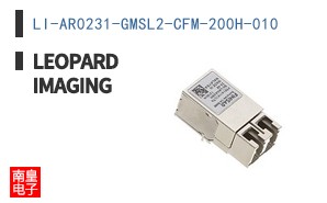 LI-AR0231-GMSL2-CFM-200H-010 ͼƬ